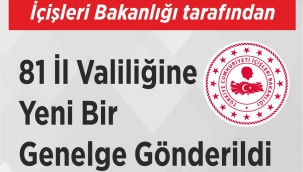 İçişleri Bakanlığından 215 belediye için genelge! Nüfusu 100 binin üzerindeki yerlerde...